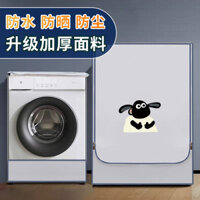 Vỏ bọc máy giặt kiểu mới, chống thấm nước, chống nắng, chống bụi, trống tự động, bìa chống bụi Haier Midea Little Swan [Tỷ lệ khen ngợi vượt quá 98% cùng mẫu]