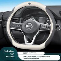 Vỏ bọc vô lăng ô tô Nissan Toro Sylvania Teana Tiida Bluebird Vỏ bảo vệ da Eriya dành cho khách mạnh mẽ