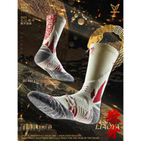 Vớ bóng rổ chuyên nghiệp Weidong Snake Year Phiên bản giới hạn Fangs Combat cho nam, đáy khăn Mỹ, ống dài, vớ thể thao Elite