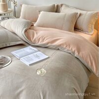 Vỏ Chăn nhung sữa thêu sang trọng nhẹ, vỏ chăn chống tĩnh điện 150x200x230, Bộ bốn mảnh 3