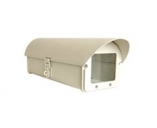 Vỏ che camera ngoài trời Vantech KK-03