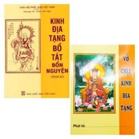 Vở chép kinh địa tạng  Kinh Địa Tạng Bìa mềm