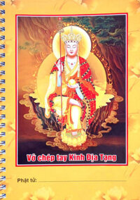 Vở Chép Tay Kinh Địa Tạng Có Lò Xo
