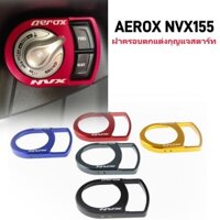 Vỏ chìa khóa đánh lửa bằng nhôm, Thích hợp cho AEROX NVX 155, Trang trí chìa khóa xe tay ga, Vỏ đánh lửa chống trầy xước, Vỏ khóa chìa khóa Yamaha, Vỏ chìa khóa nhôm bền, Thích hợp cho AE