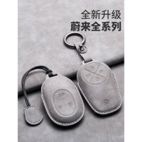Vỏ chìa khóa NIO ES6 2025 ES8 ET7 EC6 ES7 ET5t, vỏ bảo vệ chìa khóa xe EC7