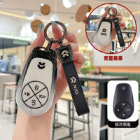 Vỏ chìa khóa NIO ET5 ET5T mới ET9/ET7 nữ EC6 nam ES6/EC7 vỏ ES7 bọc ES8/Túi xe NiO