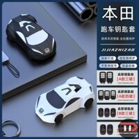 Vỏ chìa khóa ô tô mô hình ô tô Honda Thích hợp cho đường Accord Crown