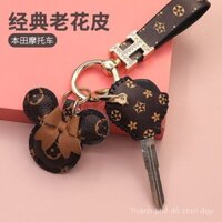 Vỏ chìa khóa xe máy bị nứt Honda NX125/Nắp Chìa Khóa Hoa sửa đổi 300 Victoria