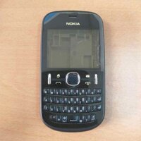 Vỏ cho điện thoại Nokia 200 không phím