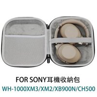 Vỏ Cứng Bảo Vệ Tai Nghe SONY WH-1000XM3 / 2 / XB700 / XB900N / CH500