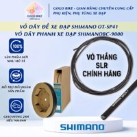 Vỏ dây đề SHIMANO OT-SP41 - Vỏ dây phanh SHIMANO BC-9000 xe đạp