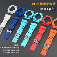 Vỏ Dây Đeo TPU Cho for CASIO Dây Đeo Đồng Hồ Nhựa Vòng Tay Cho for G-shock GA110 GD100 GAX100 Matte Set Đồng Hồ Phụ Kiện