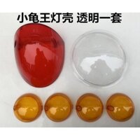 Vỏ đèn pha trong suốt cho xe điện Xiaogui King, vỏ đèn xi nhan xe máy, vỏ đèn hậu cho xe pin, sửa đổi Yadea Aima