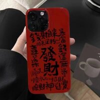 Vỏ điện thoại di động Apple 13 tiền Jilai vỏ thạch iPhone15 vỏ mềm 11 màu đỏ rượu 14Plus 12 chống rơi 8p mới