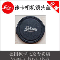 Vỏ điện thoại di động Xiaomi 14 E39 / 43 / 46 / 67M Series Lens Cover Leica D-LUX X1 X2 Vỏ bảo vệ Camera