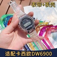 Vỏ đồng hồ dây đeo Dw6900 Thích hợp cho casio casio casio dw-6900 Dây đeo nhựa Băng cứng trong suốt Vỏ bảo vệ đồng hồ trong suốt