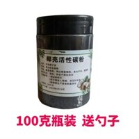 Vỏ dừa ăn được Than ăn được Sương mù xảo quyệt Carbon Làm trắng răng Than hoạt tính Đạo cụ Tricky Bột dừa đen Vỏ dừa ăn được Than ăn được Sương mù xảo quyệt Carbon Làm trắng răng Than hoạt tính Đạo cụ Tricky Bột dừa đen 4.17