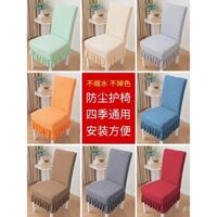 Vỏ ghế ăn dày dạn, vải co giãn mới 2025, vỏ ghế đẩu, đệm ghế, tựa lưng tích hợp