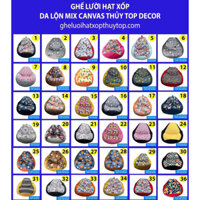 Vỏ Ghế Lười Kèm Lót