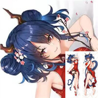 Vỏ gối Anime Arknights Chen Dakimakura