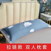 Vỏ gối đôi dài 1m 1.2m/1.5m/1.8m kiểu dáng dễ thương cho cặp đôi