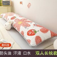 Vỏ gối đôi dài chần bông chống thấm nước 1.21.51.8 vỏ gối Cặp Đôi ruột gối dài