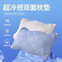 Vỏ Gối Lụa Lạnh Hai Mặt Siêu Lạnh Chống Trượt Phong Cách Nhật Bản