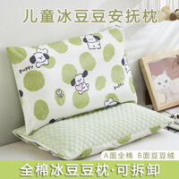Vỏ gối trẻ em bằng cotton loại A 30x50, vỏ gối cotton nguyên chất cho trẻ mẫu giáo, gối đậu đá mùa hè đơn