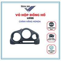 Vỏ hộp đồng hồ LS125 / Honda