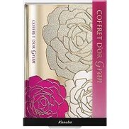 Vỏ hộp phấn Kanebo Coffret d'Or Grand (không kèm lõi)-NHẬT BẢN
