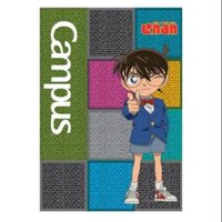 Vở Kẻ Ngang B5 Campus Conan -Treasure NB-BCNT80 - ĐL 58-65 80 Trang