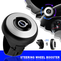 Vô Lăng Tăng Áp Bóng Núm Sử Dụng Đa Năng 360 Độ Bánh Xe Tăng Áp Kẹp Lái Tay Cầm Điện Phụ Kiện Ô Tô Cho Volvo Xc90 S60 S80 Xc60 Xc70 Xc90 Fh V50 S40 C30