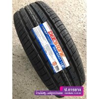 Vỏ lốp 265/65R17 R601   DEESTONE nhập Thái Lan, 265/65R17 Off Road - LOPXESAIGON