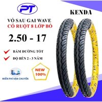 Vỏ ( lốp ) có ruột Kenda 2.50-17 (8PR) Gai xe Đream dành cho xe máy Dream Wave Future Sirius RS Wave S110 Chính hãng