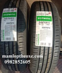 Vỏ Lốp Kumho Việt Nam 205/70R15 KH 27