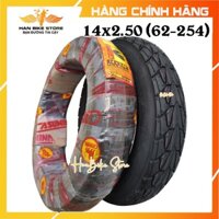 Vỏ Lốp Xe Điện 14x2.50 Tubeless Không Ruột Chính Hãng CASUMINA