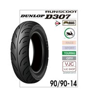 Vỏ lốp xe máy Dunlop 90/90-14 D307  Dùng cho Airblade Vision PCX Vario Click [bonus]