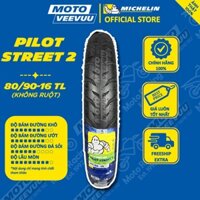 Vỏ lốp xe máy MICHELIN 80/90-16 TL Pilot Street 2 (Lốp không ruột) END