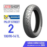 Vỏ lốp xe máy Michelin 100/90-14 TL Pilot Street 2 (Lốp không ruột)
