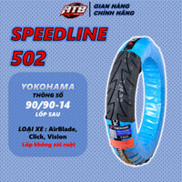 Vỏ lốp xe máy YOKOHAMA 90/90-14 TL R502