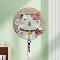 Vỏ Lưới Bọc Lồng Quạt Có Dây Rút Và Dây Chun Bảo Vệ An Toàn Cho Trẻ Em Kẹp Tay Mẫu Hoạt Hình Dễ Thương – VL_Mèo