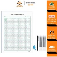 Vở luyện viết 2500 chữ Hán từ cơ bản tới nâng cao ( Tặng bộ bút bay màu )