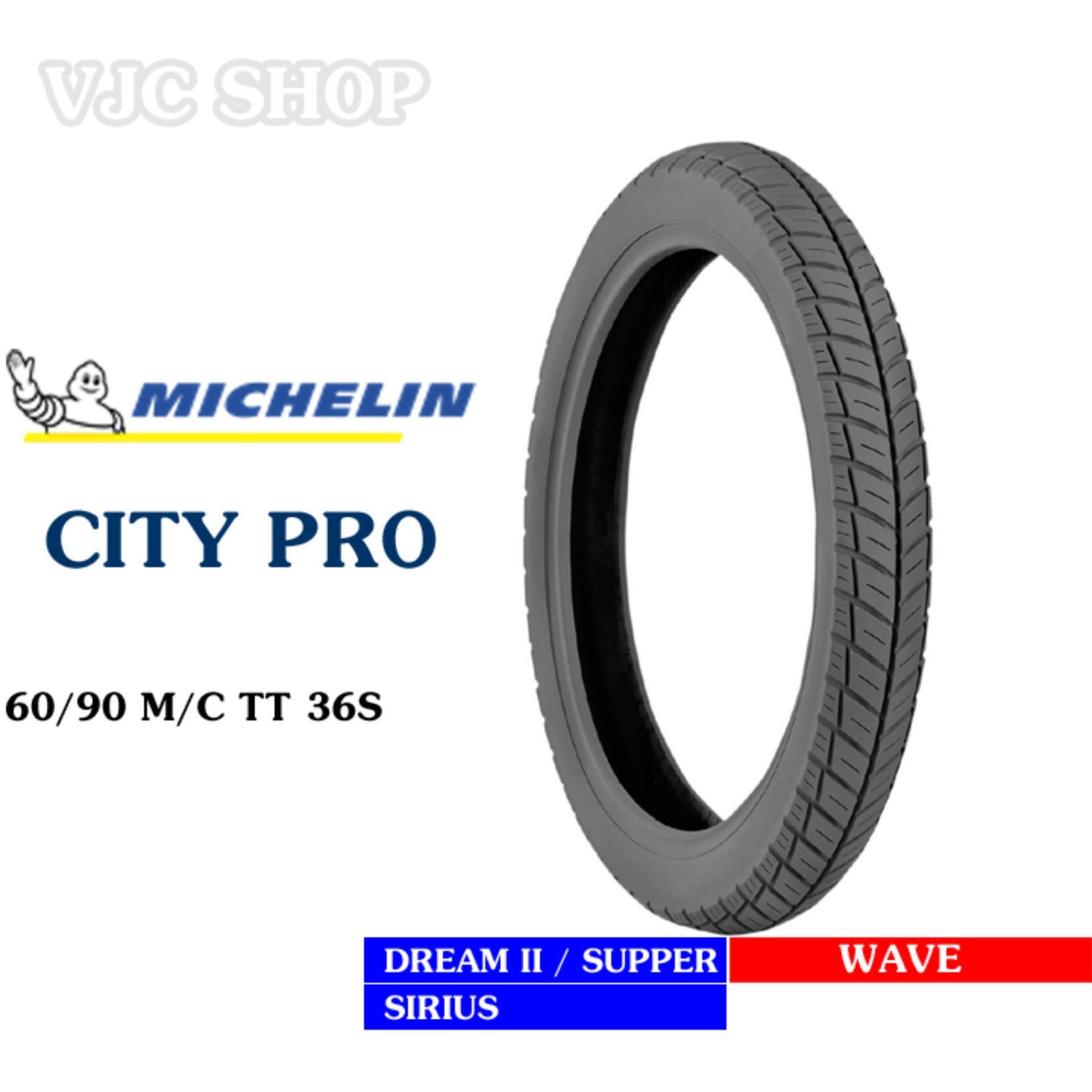 Vỏ Michelin 60/90-17 City Pro