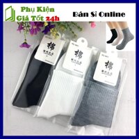 Vớ Nam Dài - Tất Mang Giày Thể Thao Chống Thối Chân Đen-Xám-Trắng [ PKGT24H ]