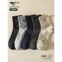 Vớ nam Septwolves 100% cotton, chống mùi, thấm mồ hôi, mùa thu đông, dài đến giữa bắp chân, thoáng khí, vớ thể thao nam