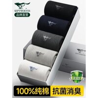 Vớ nam Septwolves mùa hè, vớ dài đến giữa bắp chân, 100% cotton, thấm mồ hôi, khử mùi, kháng khuẩn 7A, vớ thể thao cho nam