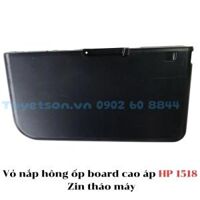 Vỏ nắp hông ốp board cao áp HP 1525 1518                         &nbsp(&nbspZin tháo máy&nbsp)