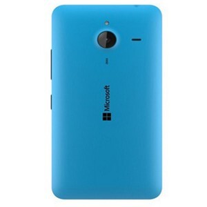 Vỏ nắp lưng Microsoft Lumia 640XL