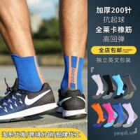 Vớ ngoại thương cho nam và nữ, vớ thể thao cao cấp, vớ bóng rổ, vớ thể thao giữa bắp chân