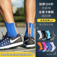 Vớ ngoại thương cho nam và nữ, vớ thể thao cao cấp, vớ bóng rổ, vớ thể thao giữa bắp chân